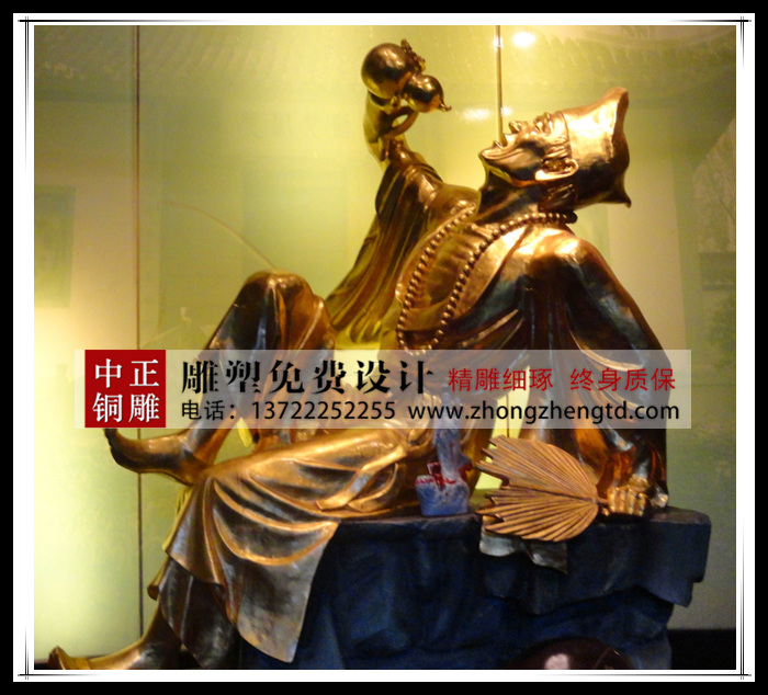 微信圖片_20190107110607.jpg