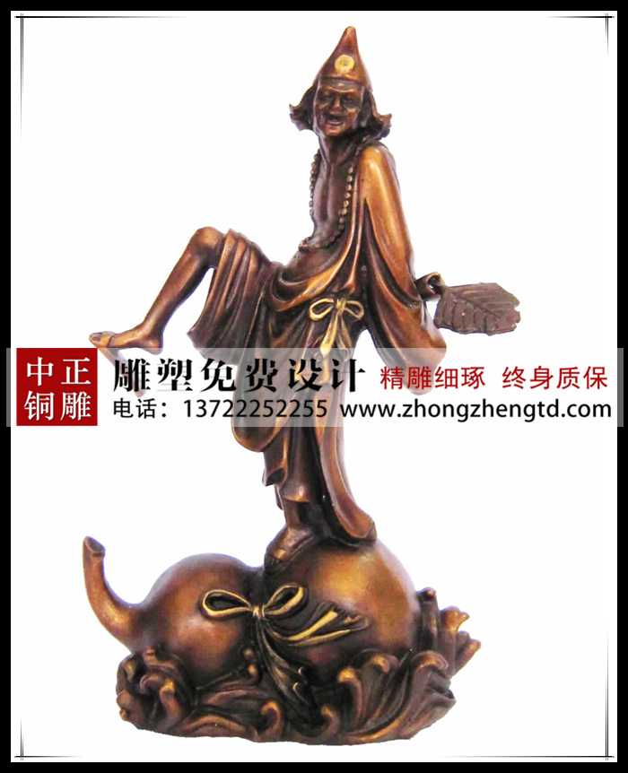 微信圖片_20190107110625.jpg