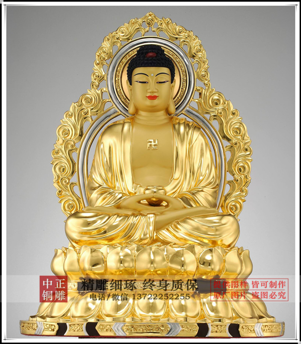 C:Documents and SettingsAdministrator妗岄潰鍙戜駭鍝佸浘鍔犵綉绔欏浘閲婅喀鎽╁凹201312615421.jpg