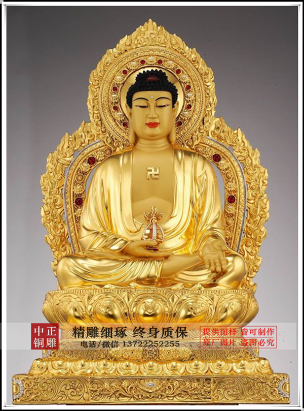 C:Documents and SettingsAdministrator妗岄潰鍙戜駭鍝佸浘鍔犵綉绔欏浘閲婅喀鎽╁凹d12145e736d12f2e4.jpg
