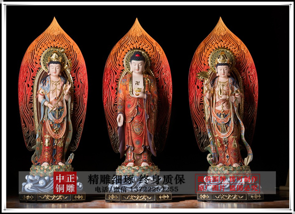 C:Documents and SettingsAdministrator妗岄潰鍙戜駭鍝佸浘鍔犵綉绔欏浘瑗挎柟涓夊湥143754700211.jpg