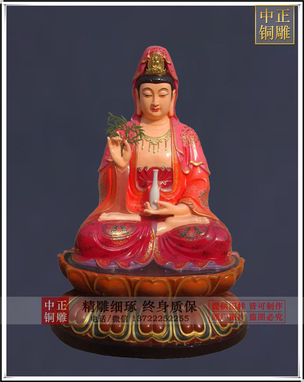 觀(guān)音菩薩彩繪.jpg