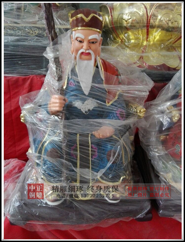 QQ圖片20181109111401.jpg