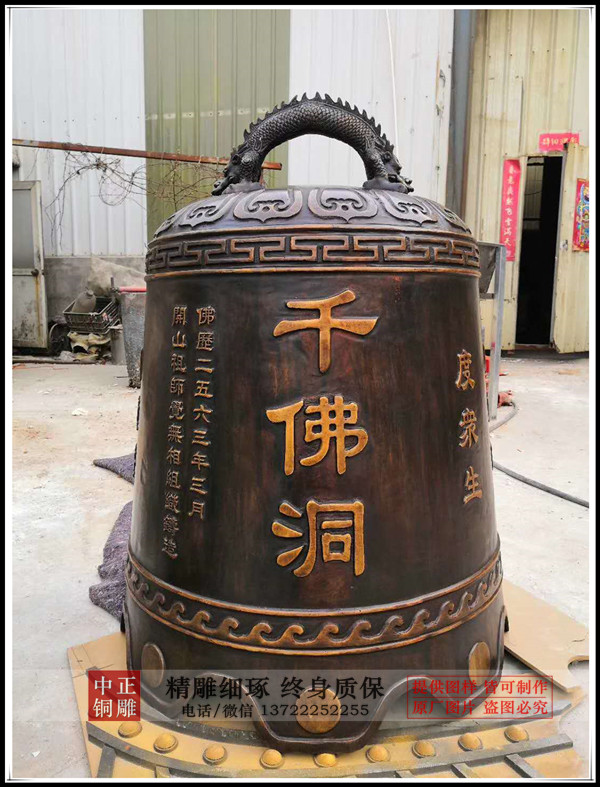 微信圖片_20190917161754.jpg
