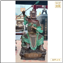 監齋菩薩鑄造廠(chǎng)