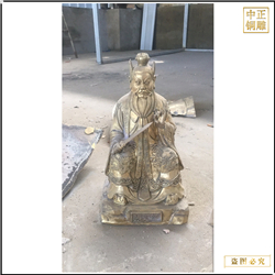 張天師銅像 