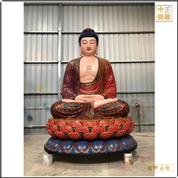 彩繪釋迦牟尼佛銅像佛 