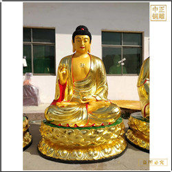 批發(fā)釋迦牟尼佛銅像 
