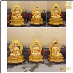 1.2米西方三圣銅像 