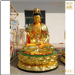 貼金坐像觀(guān)音菩薩銅像