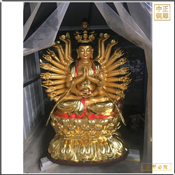 千手千眼觀(guān)世音菩薩