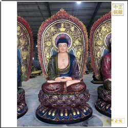 大型釋迦牟尼佛銅佛像定制