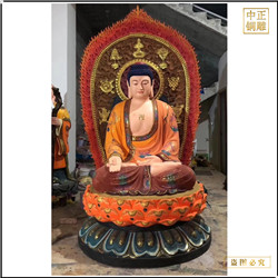 釋迦牟尼佛銅雕塑擺件定制