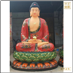大型彩繪釋迦牟尼佛銅佛像定制