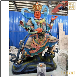 四大天王佛像廠(chǎng)家