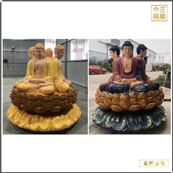 彩繪釋迦牟尼佛銅像報價(jià)