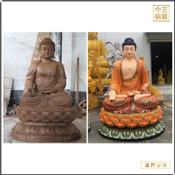 釋迦牟尼佛銅像批發(fā)廠(chǎng)家