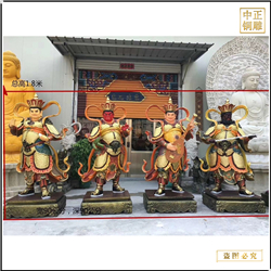 定制鑄銅四大天王鑄造廠(chǎng)